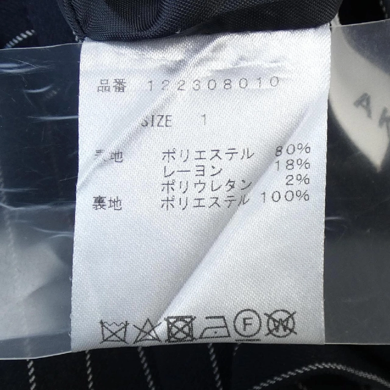 AKTE 122308010 Quần - Hàng hiệu Authentic 820394