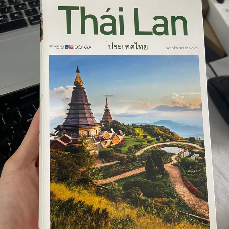 Sách Cẩm nang du lịch Thái Lan bản mới - sách như mới 564545
