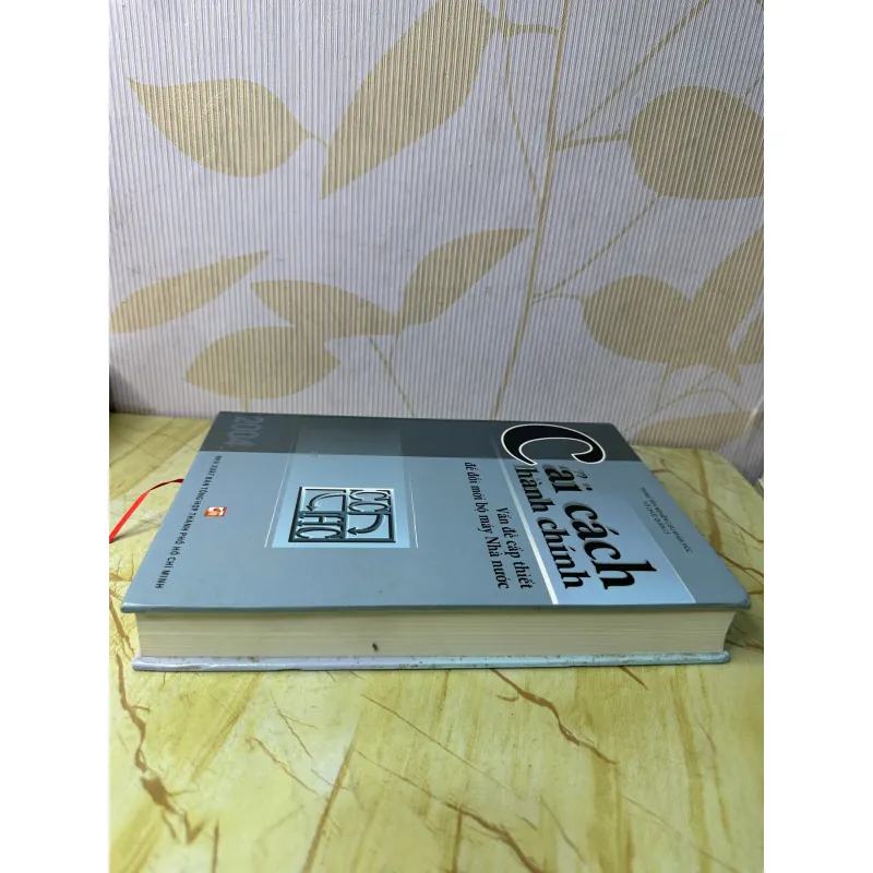 Cải cách hành chính 1012712