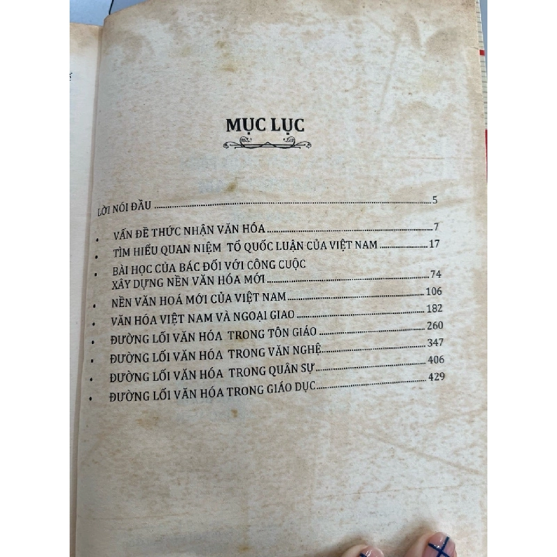 Nền văn hoá mới củ Việt Nam - Phan Ngọc 970626