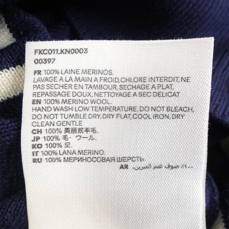 Áo khoác AMI FKC011.KN0003 - Hàng hiệu Chính hãng 775586