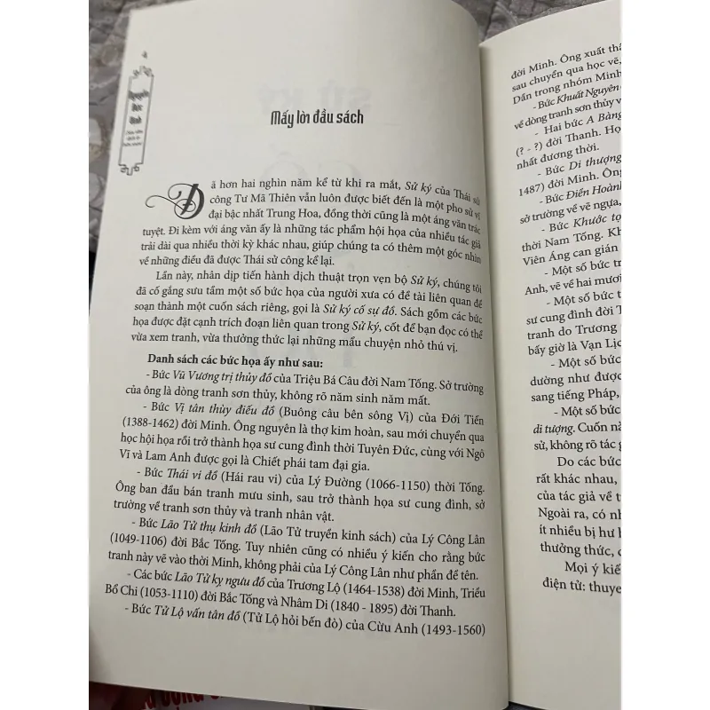 Sử ký cố sự đồ 996629