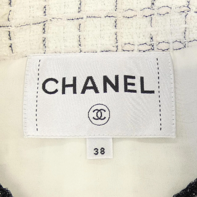 Jacket không cổ CHANEL LOOK4 P79364V71556 25S - Hàng hiệu Chính hãng 819842