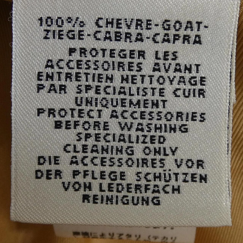 HERMES MORS A JOUET *86-7004 Quần short - Hàng hiệu Chính hãng 820124