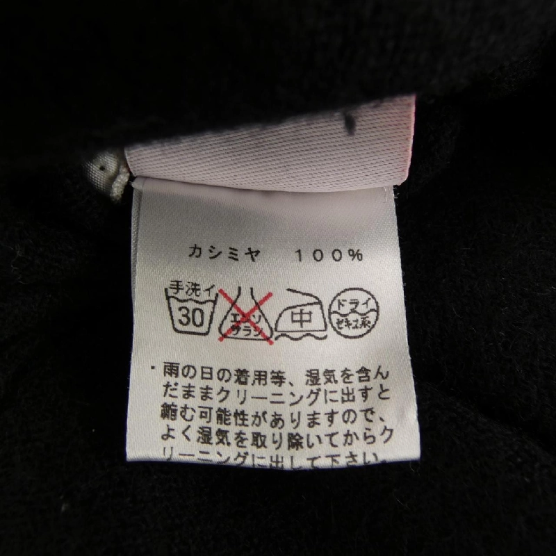 Lucien Pellat-Finet áo len 628201