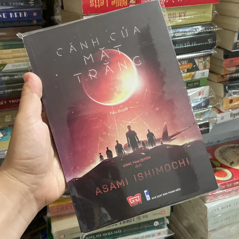 Cánh cửa mặt trăng - Asami Ishimochi 969972