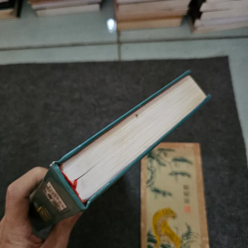 Tứ thư - Khổng tử 737200