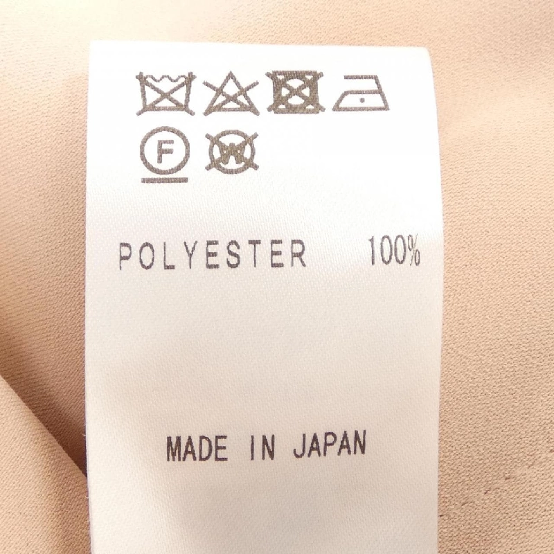 Áo sơ mi JUNKO SHIMADA - Hàng hiệu Authentic 774509