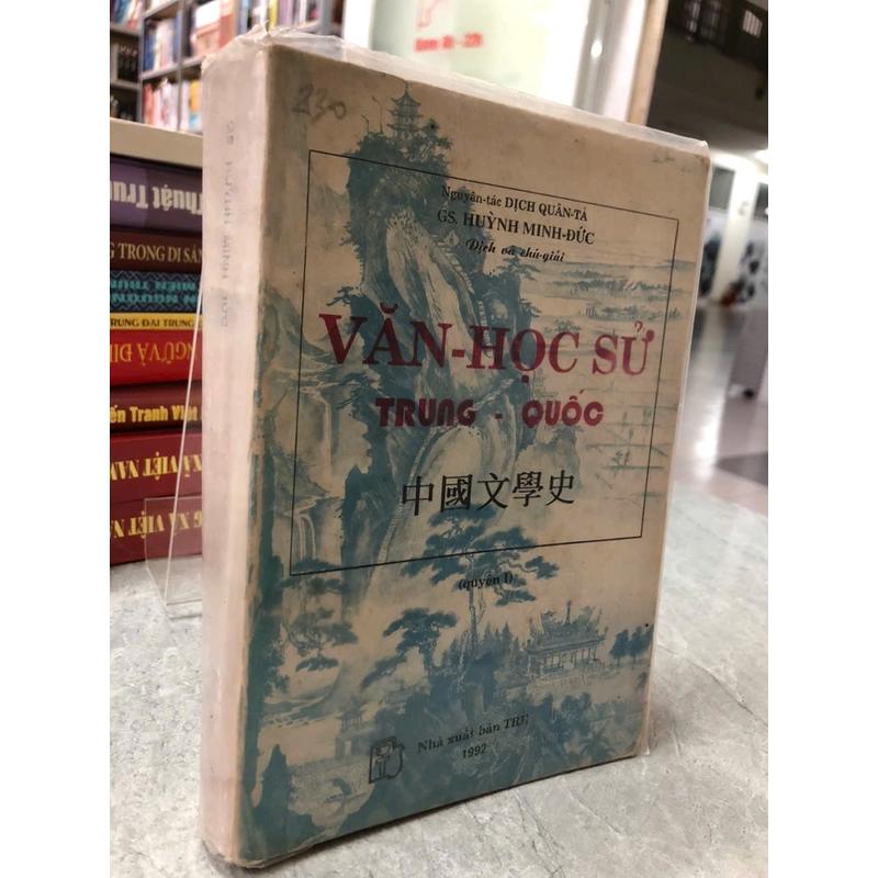 VĂN HỌC SỬ TRUNG QUỐC -Huỳnh Minh Đức 469112