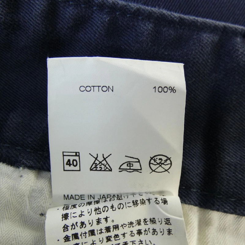 Quần NEIGHBORHOOD - Hàng hiệu Authentic 889965