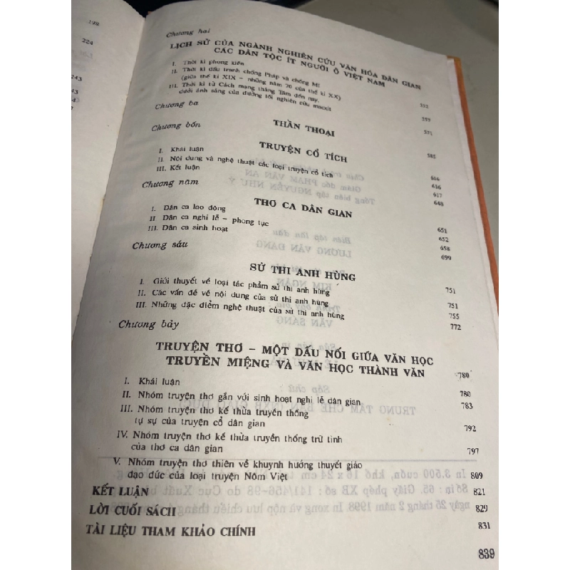 Văn Học Dân Gian Việt Nam (bìa cứng) - Đinh Gia Khánh 446751