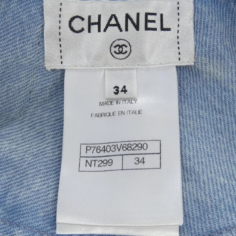 Quần short CHANEL P76403V68290 - Hàng hiệu Authentic 818332