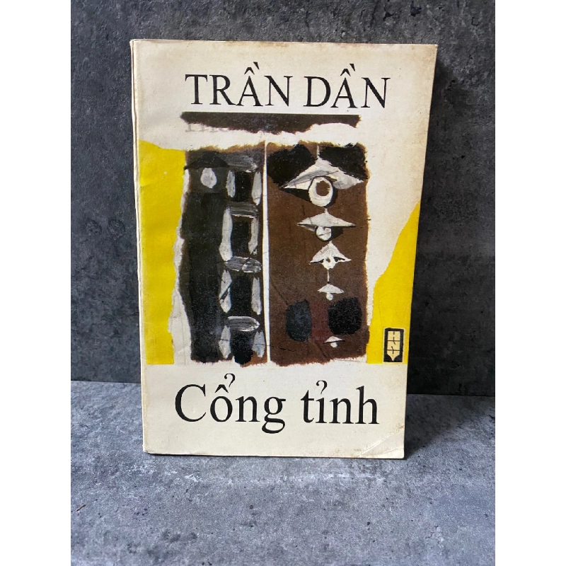 Trần Dần- Cổng Tỉnh 790664