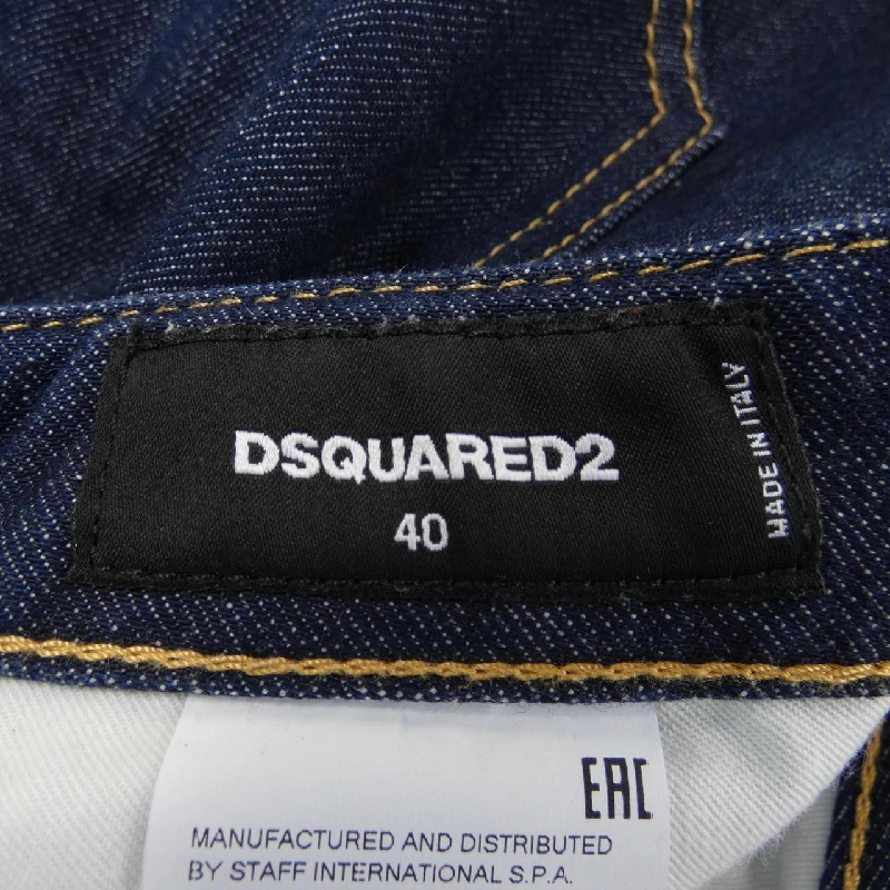 【Mã giảm giá】ディースクエアード DSQUARED2 ジーンズ 653041