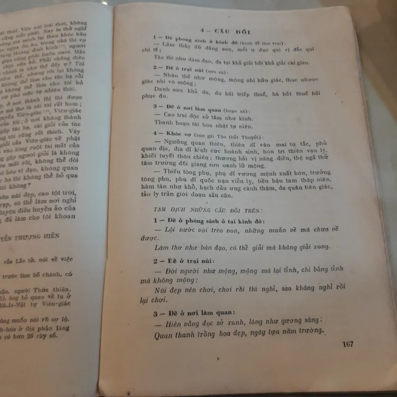THƠ VĂN NGUYỄN THƯỢNG HIỀN - LÊ THƯỚC, VŨ ĐÌNH LIÊN 759160