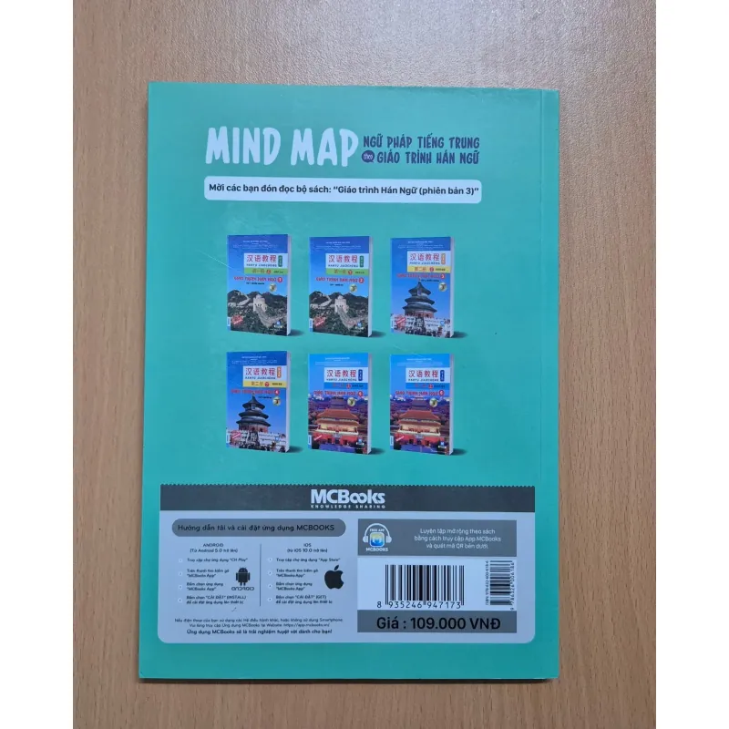 [SÁCH HỌC TIẾNG TRUNG] MIND MAP NGỮ PHÁP TIẾNG TRUNG THEO GIÁO TRÌNH HÁN NGỮ 991397