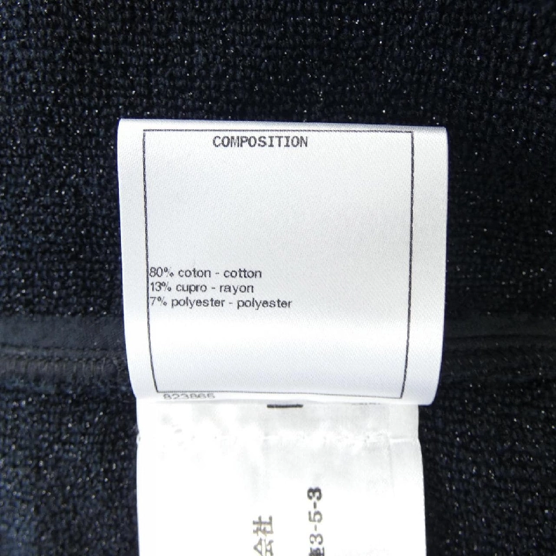 【Mã giảm giá】Chanel CHANEL Váy 651939