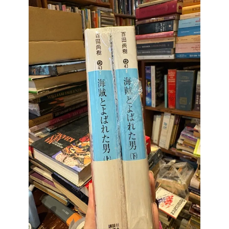 Sách tiếng Nhật 168 336912