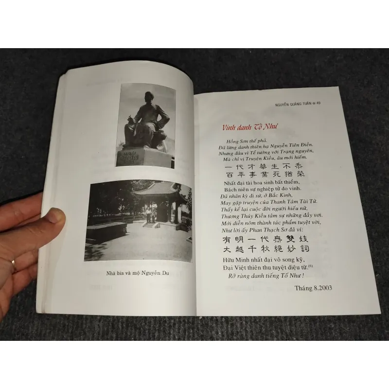 CA TRÙ HỒN THƠ DÂN TỘC 957436