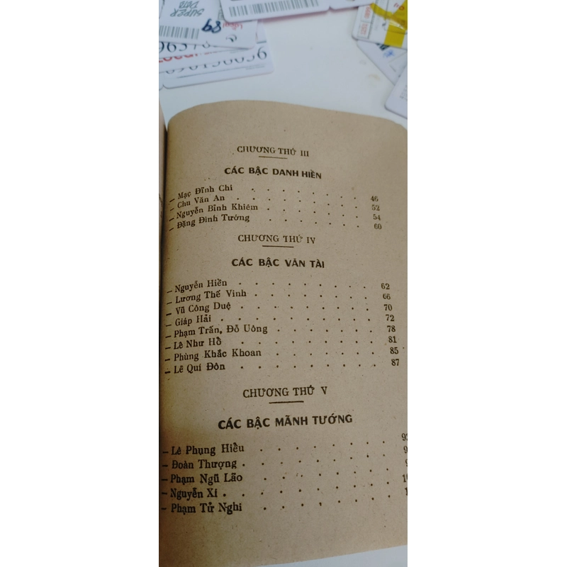 Nam Hải Di Nhân  493319