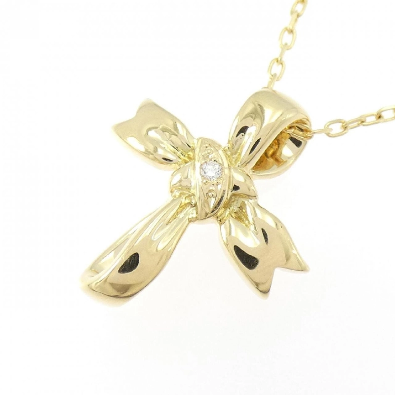 Dây chuyền kim cương Mikimoto 0.01CT - Hàng hiệu Chính hãng 840966