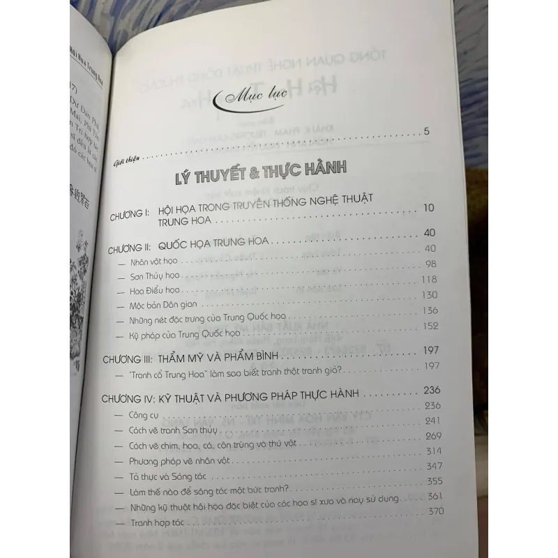 Hội Họa Trung Hoa - Tổng Quan Nghệ Thuật Đông Phương 760476