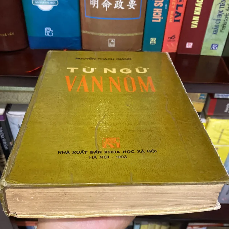TỪ NGỮ VĂN NÔM, Nguyễn Thạch Giang, bản bìa cứng (XB 1993) 937578