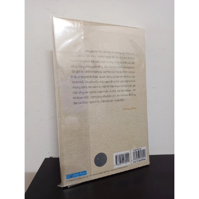 Tiếng Đàn Bà - Ubee Hoàng New 100% HCM.ASB0502 448249