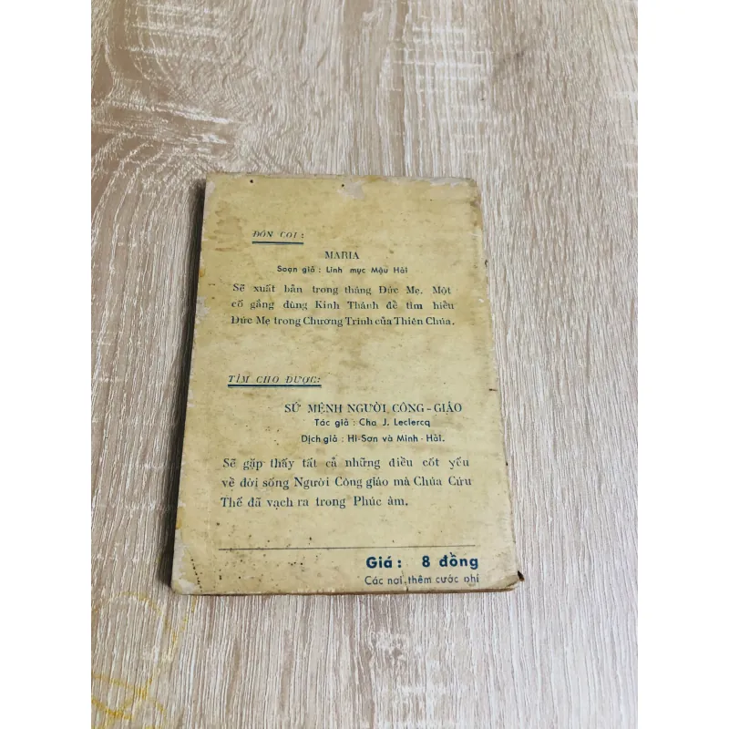 CA PHÚC ÂM  925798