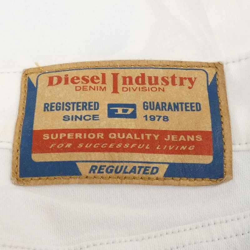 Quần DIESEL - Hàng hiệu Authentic 809583