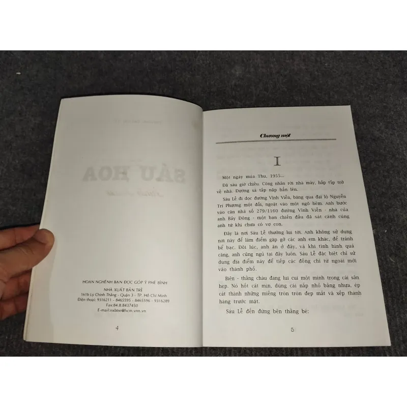 SÁU HOA - TRƯƠNG DƯƠNG VŨ 990708