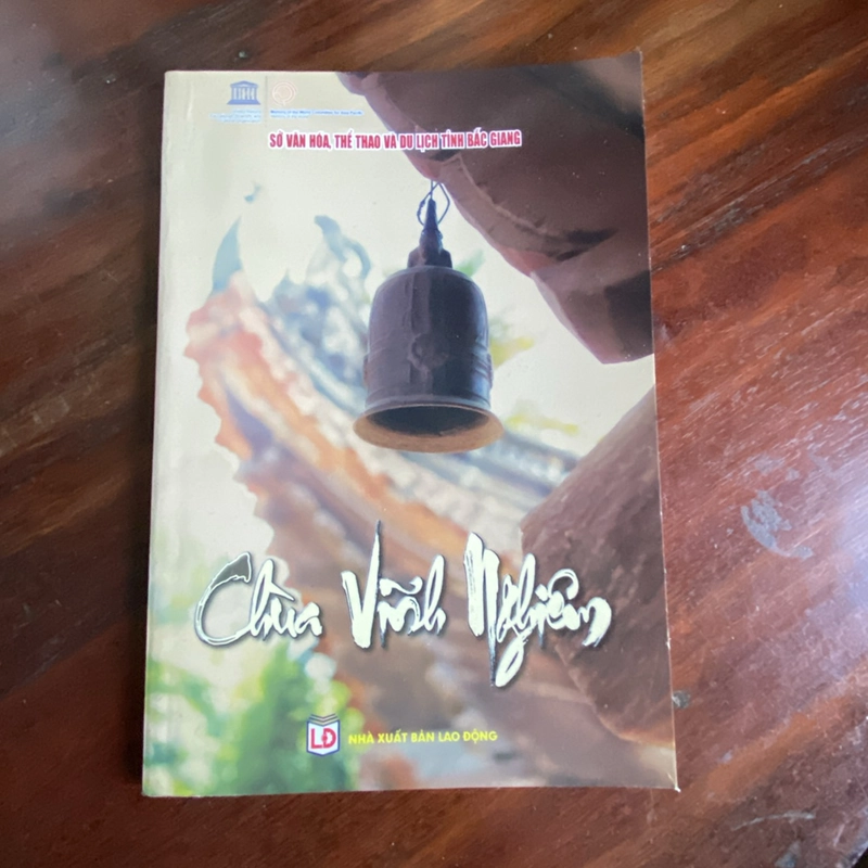 CHÙA VĨNH NGHIÊM 456157