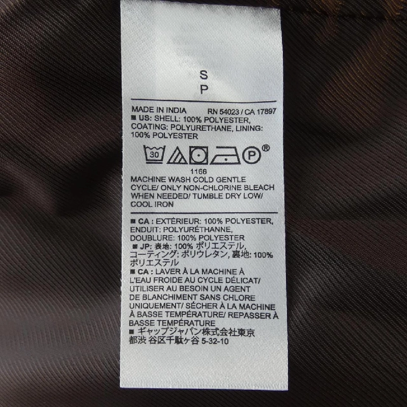 Công ty thời trang BANANA REPUBLIC 630407