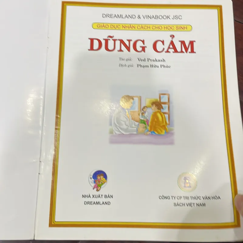 Giáo dục nhân cách cho học sinh : DŨNG CẢM - in cán bóng - trọn bộ có 29 quyển 1026643
