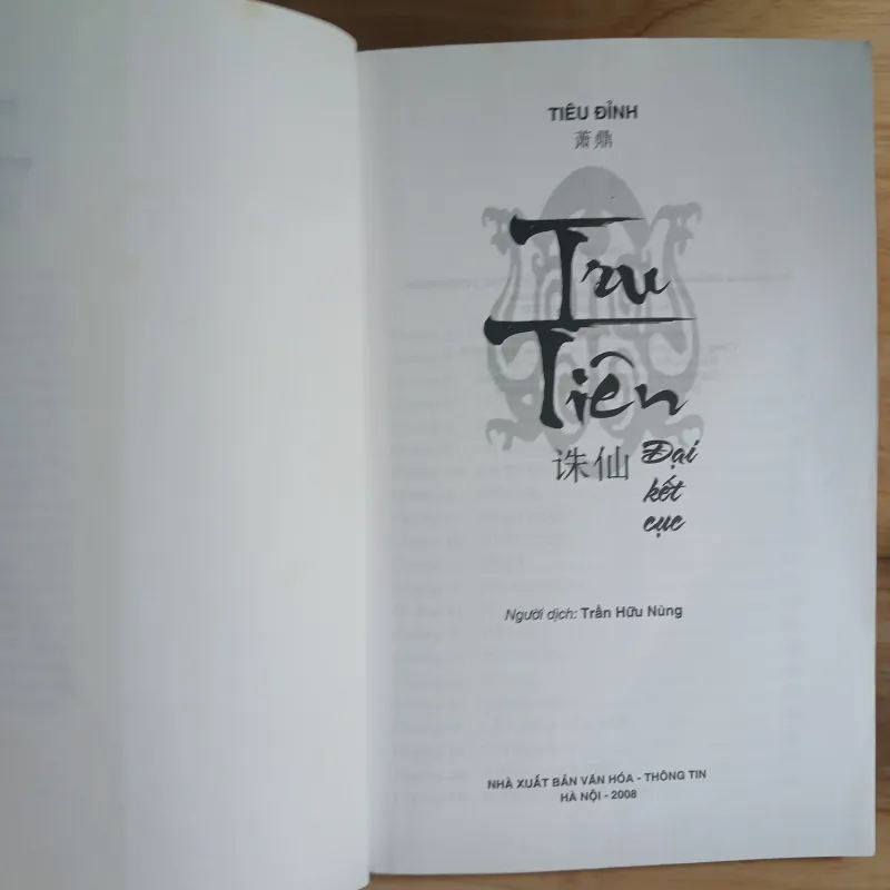 Tru Tiên (Bộ 7 Tập) - Tiêu Đỉnh 999466