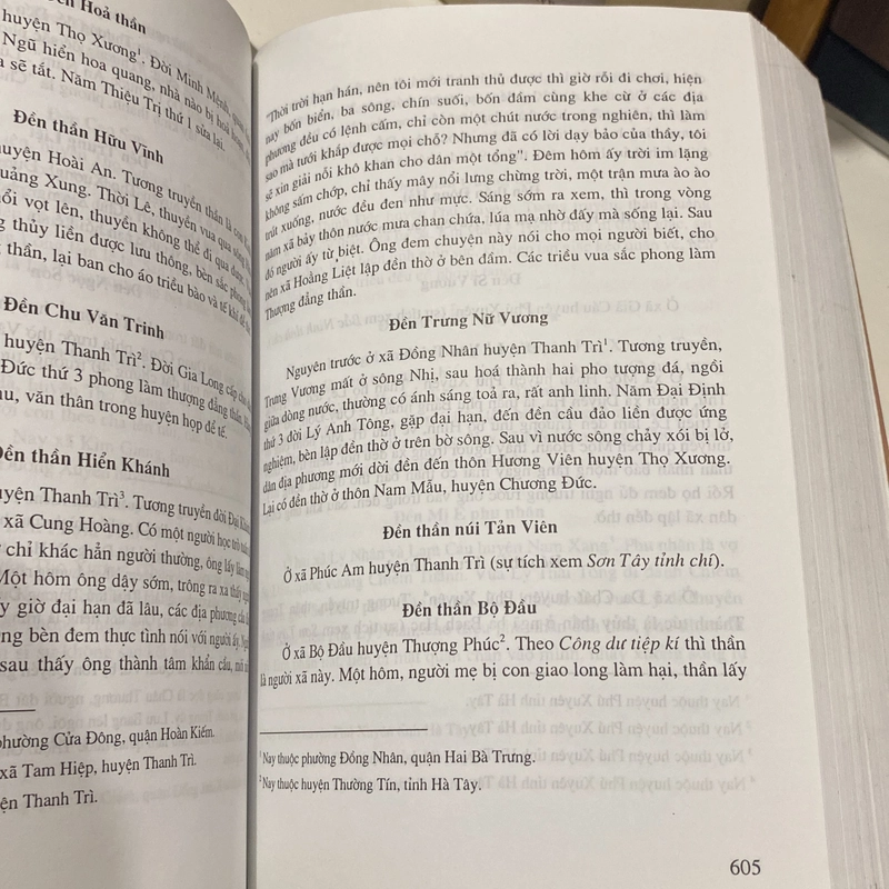 ĐỊA CHÍ THĂNG LONG HÀ NỘI TRONG THƯ TỊCH HÁN NÔM (XB 2007) 548237
