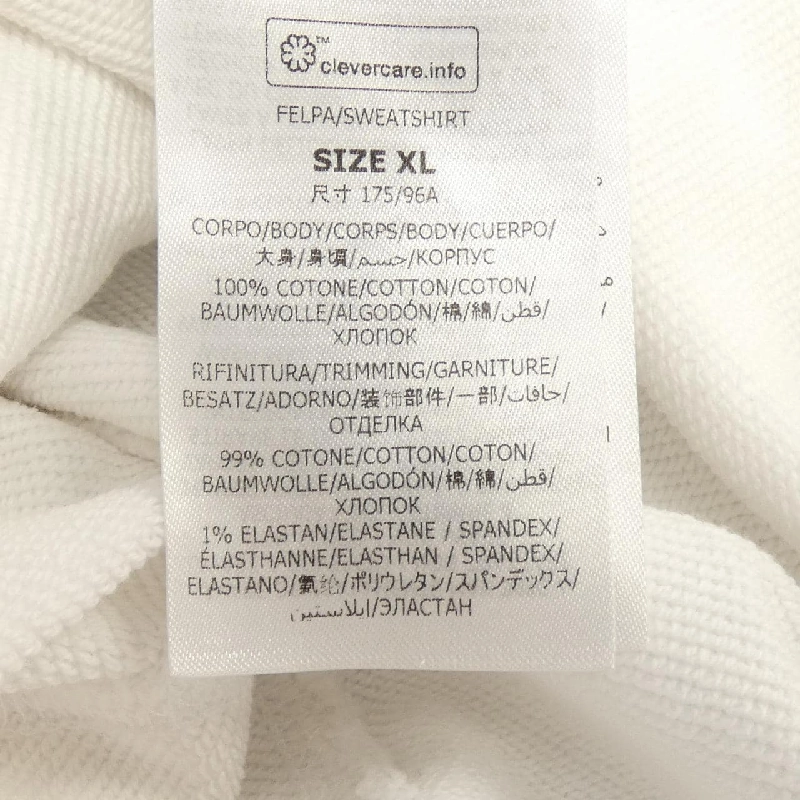 Áo hoodie đĩa STELLA MCCARTNEY 633957