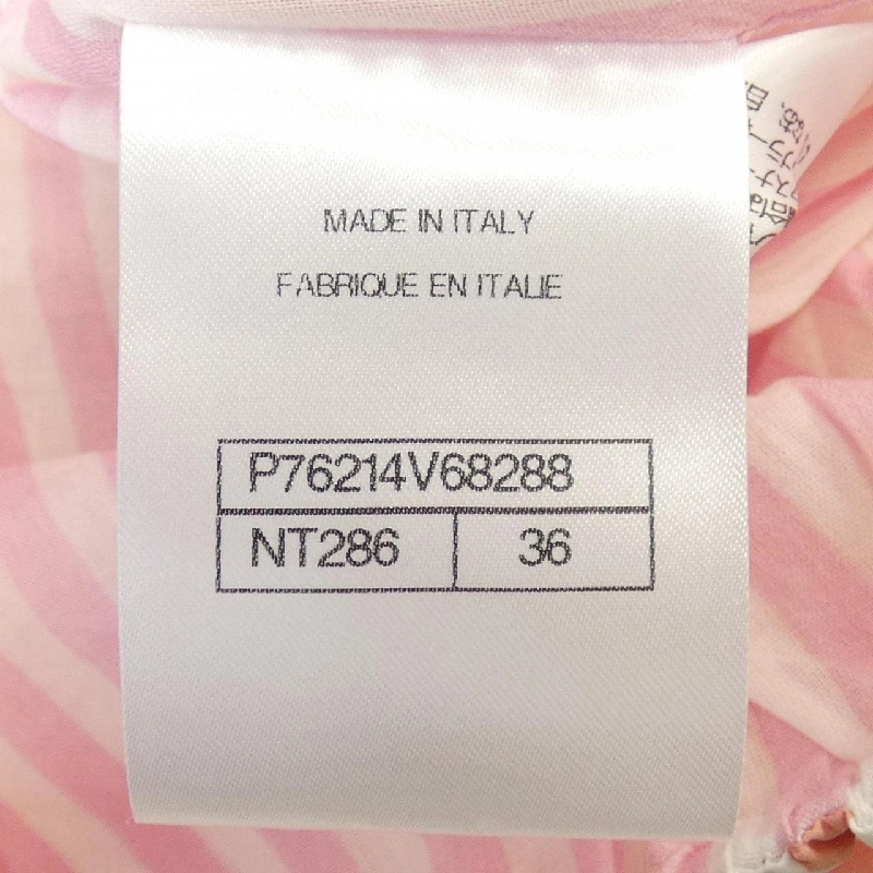 CHANEL P76214V68288 Áo Sơ Mi Ngắn Tay - Hàng hiệu Chính Hãng 824112