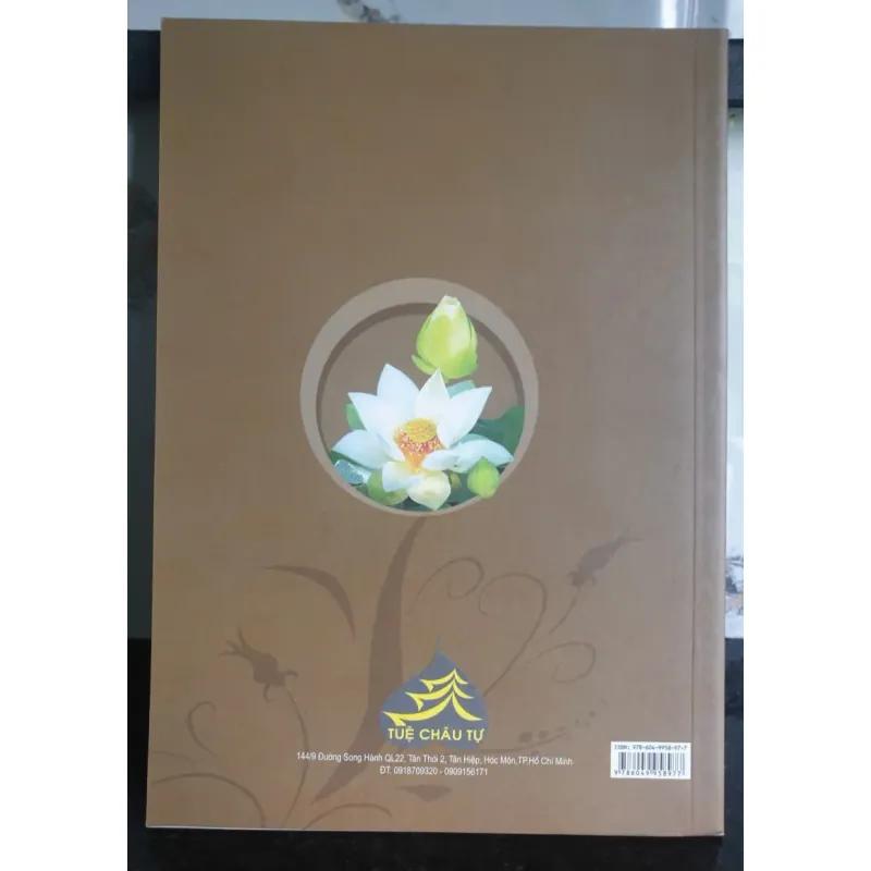 Đại Thế Chí Bồ Tát Niệm Phật Viên Thông Chương Lược Giảng - Nhà Xuất Bản Hồng Đức 640812