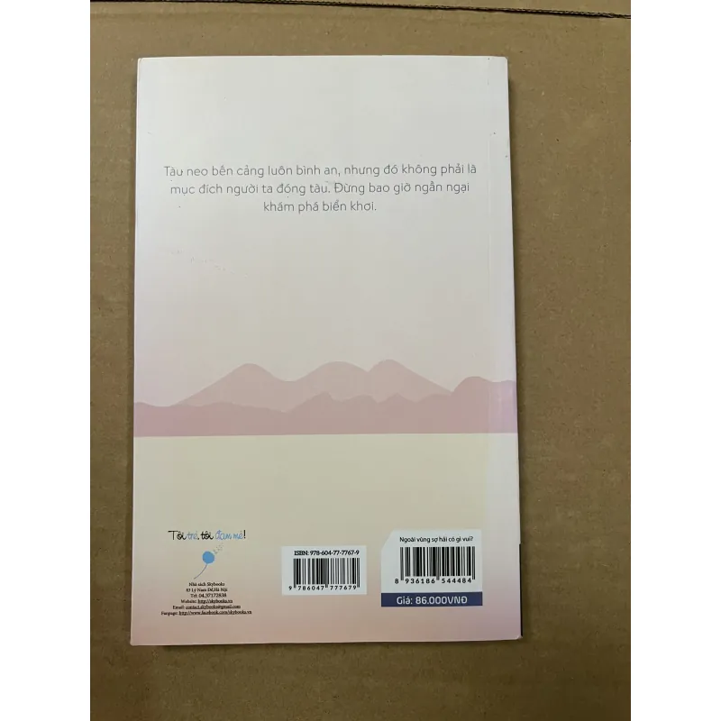 Ngoài Vùng Sợ Hãi Có Gì Vui 999090