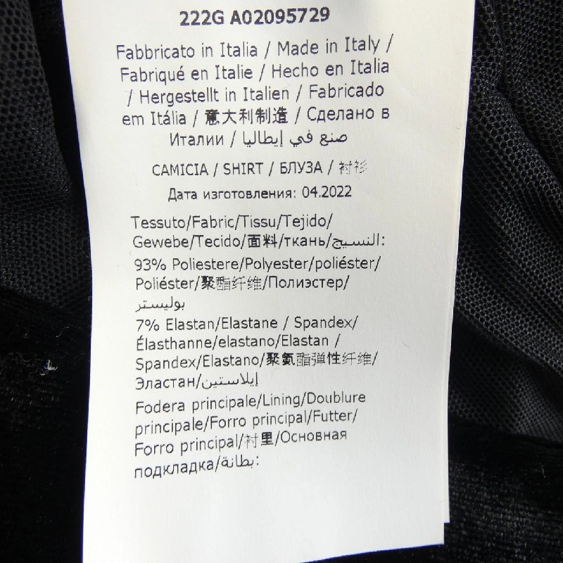 【Mã giảm giá】Philosophy PHILOSOPHY Áo 636427