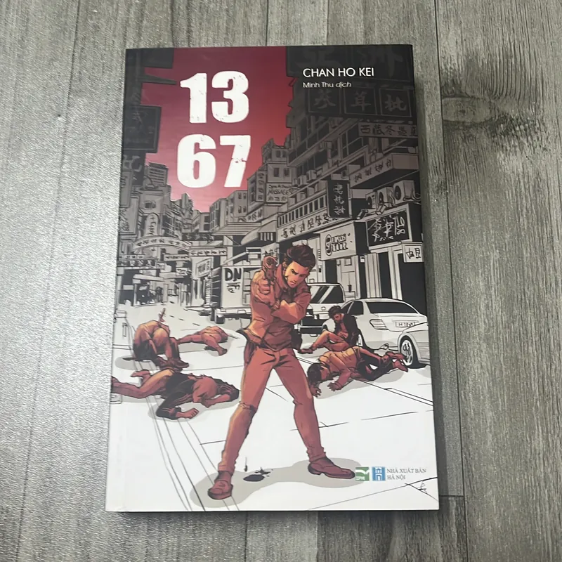 1367- chan ho kei. 3b5 574928