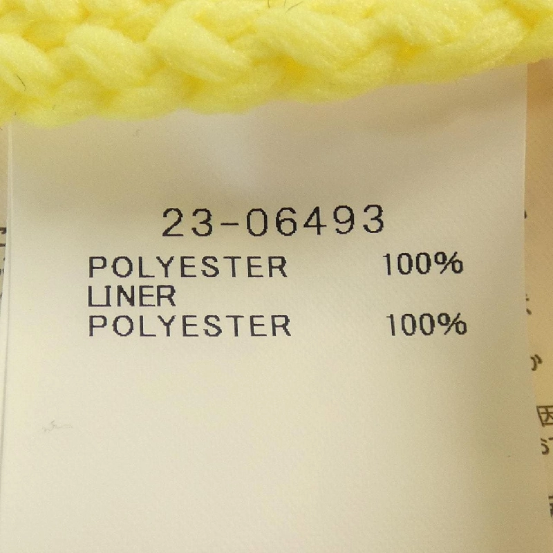 【Mã giảm giá】SACAI Áo len 639940