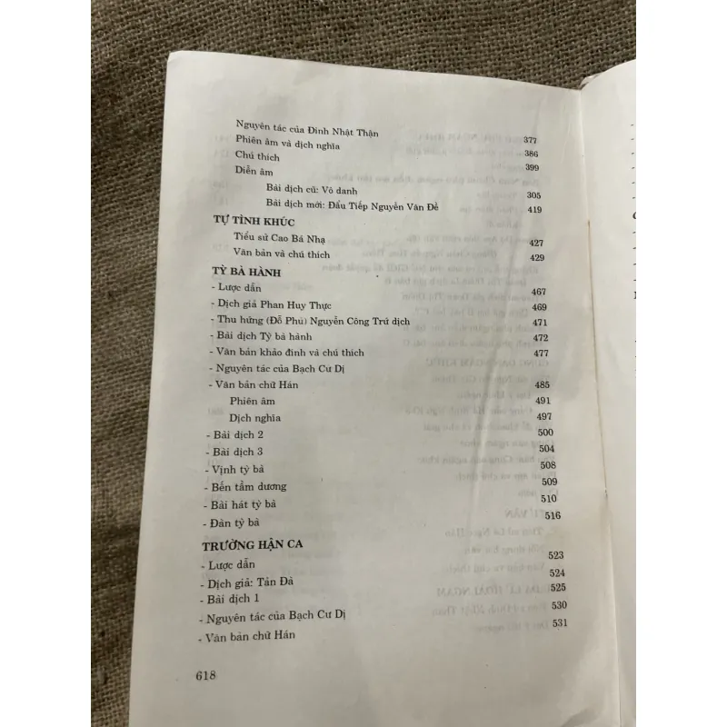 Tổng tập văn học Việt Nam 13B - Ngâm khúc  971445