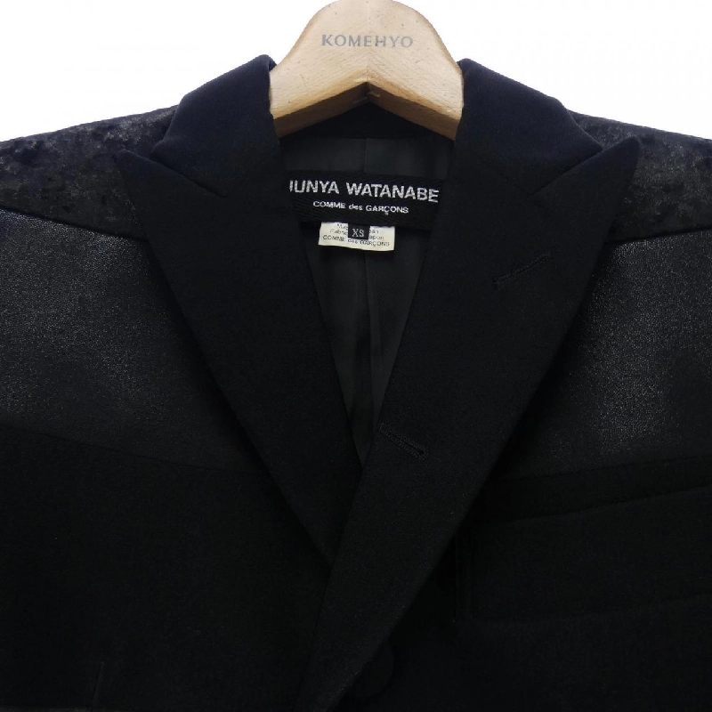 【Mã giảm giá】Áo khoác JUNYA WATANABE 633677