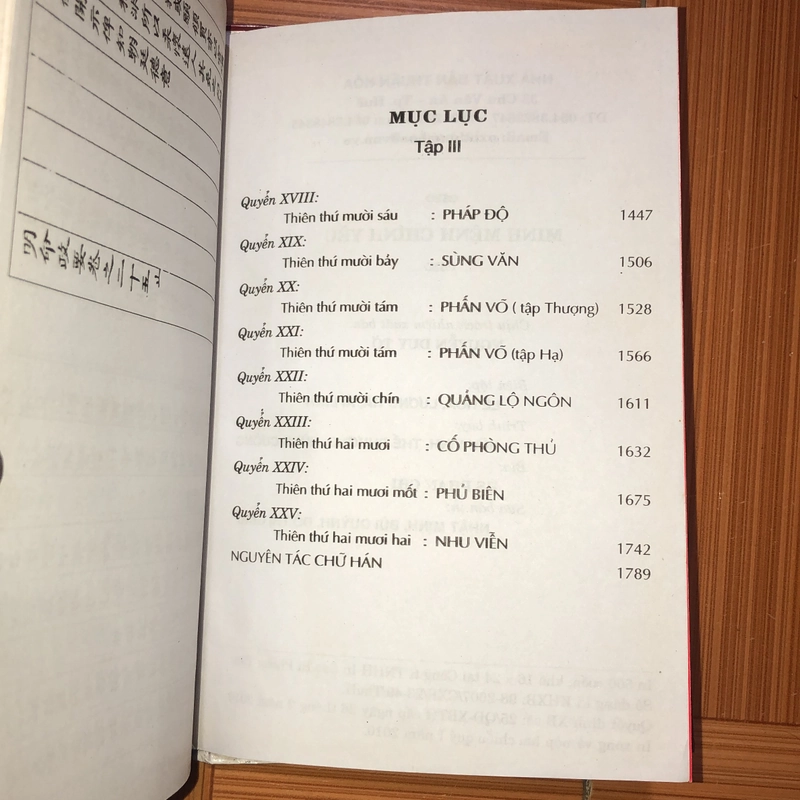 Minh Mệnh Chính Yếu 542535