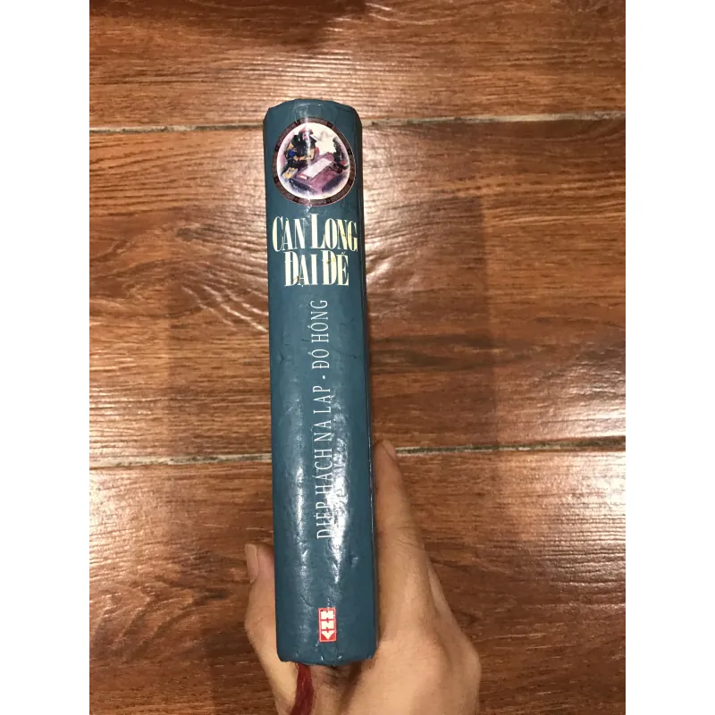 Càn Long Đại Đế tập 4 (k3) 957144