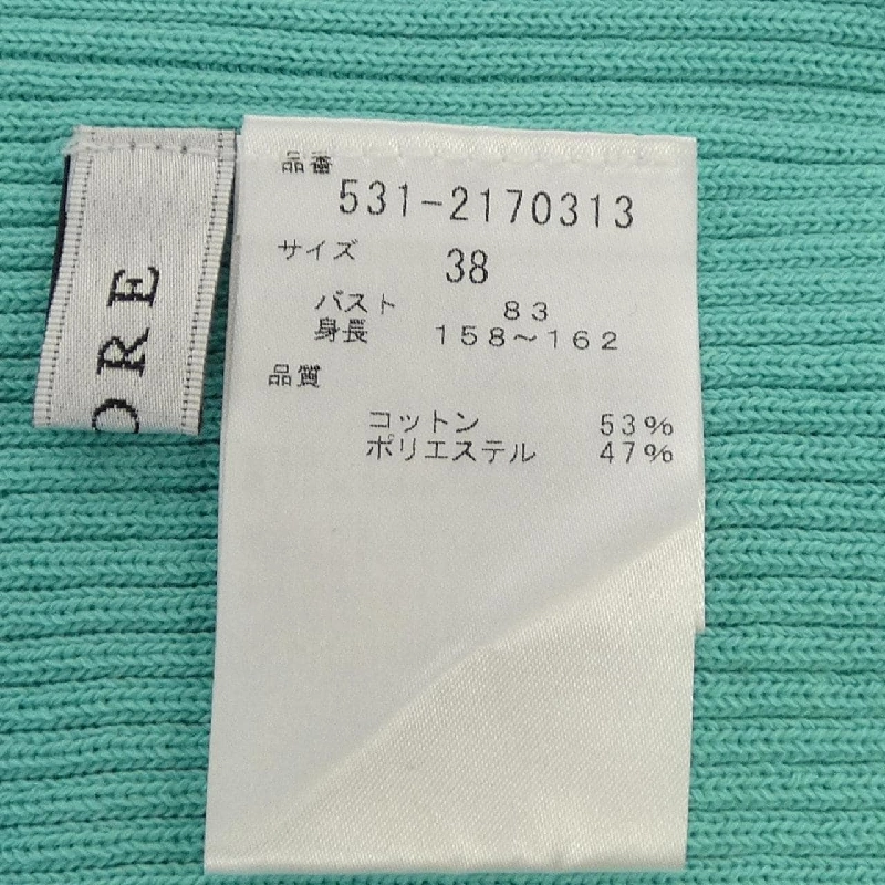 Áo ADORE - Hàng hiệu Authentic 810722