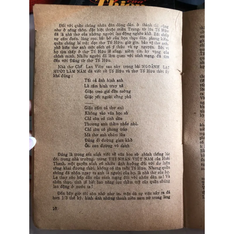 Thơ Tố Hữu tiếng nói đồng ý đồng tình đồng chí - Nguyễn Văn Hạnh  1010138