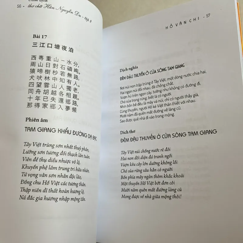Cảm dịch thơ chữ Hán Nguyễn Du Tập 2 - Hồ Văn Chi 778138